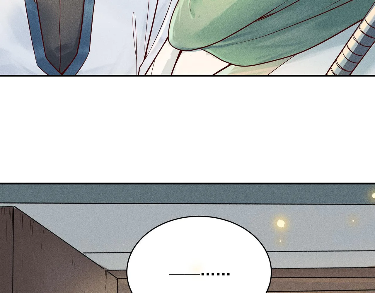 002 新娘！！？ 第54页