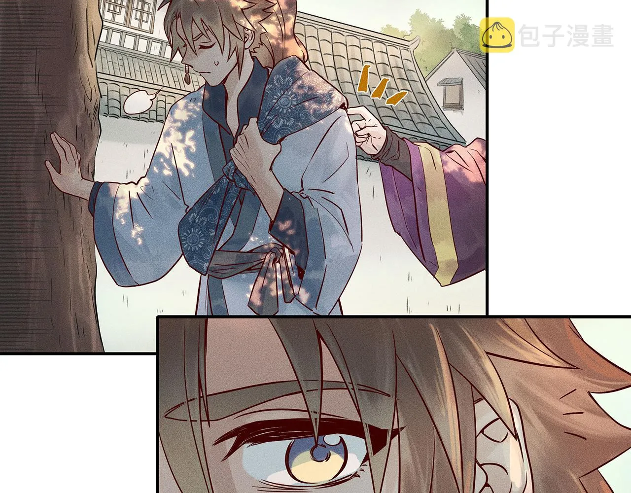 002 新娘！！？ 第65页