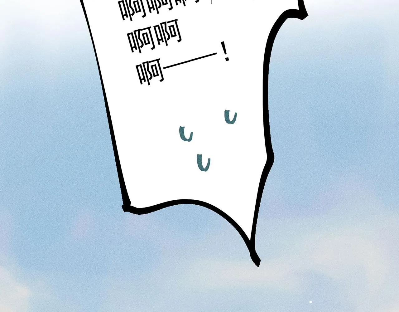 002 新娘！！？ 第76页