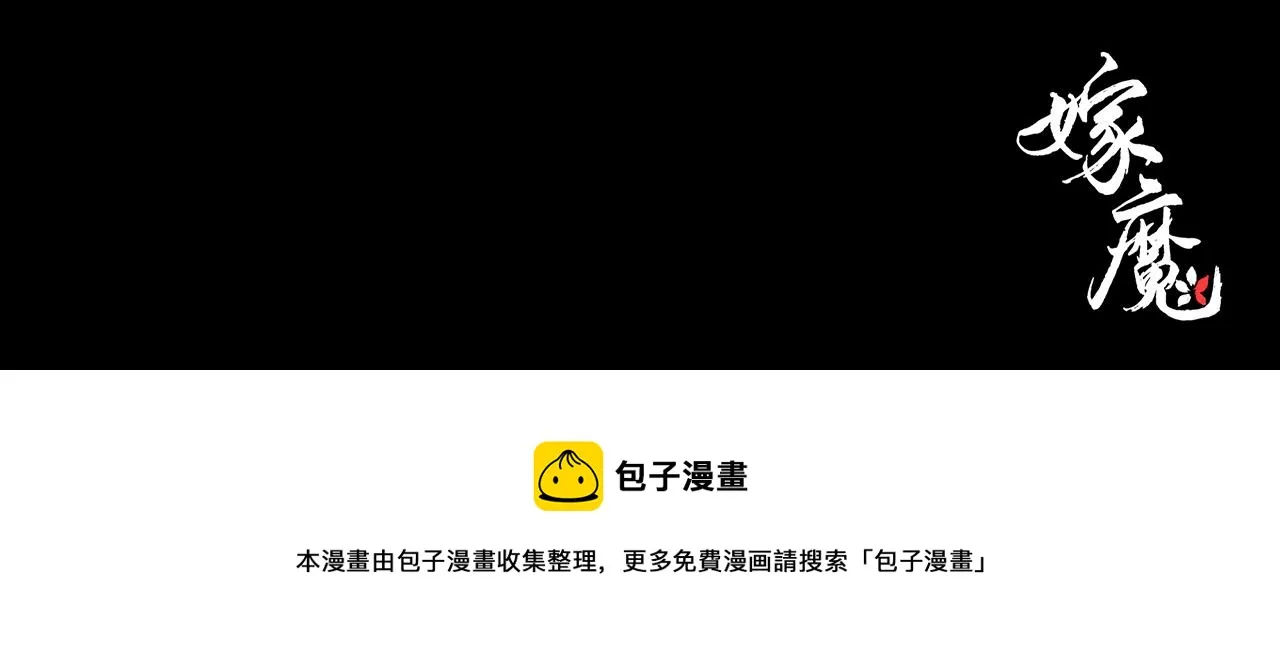 000 预告 第17页