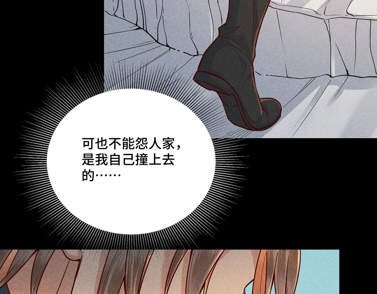 026 惊回01 第9页