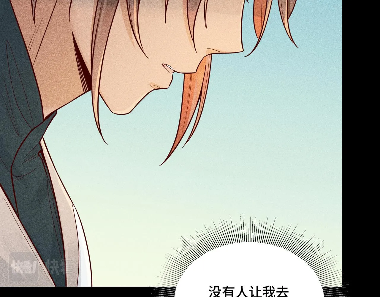 026 惊回01 第10页