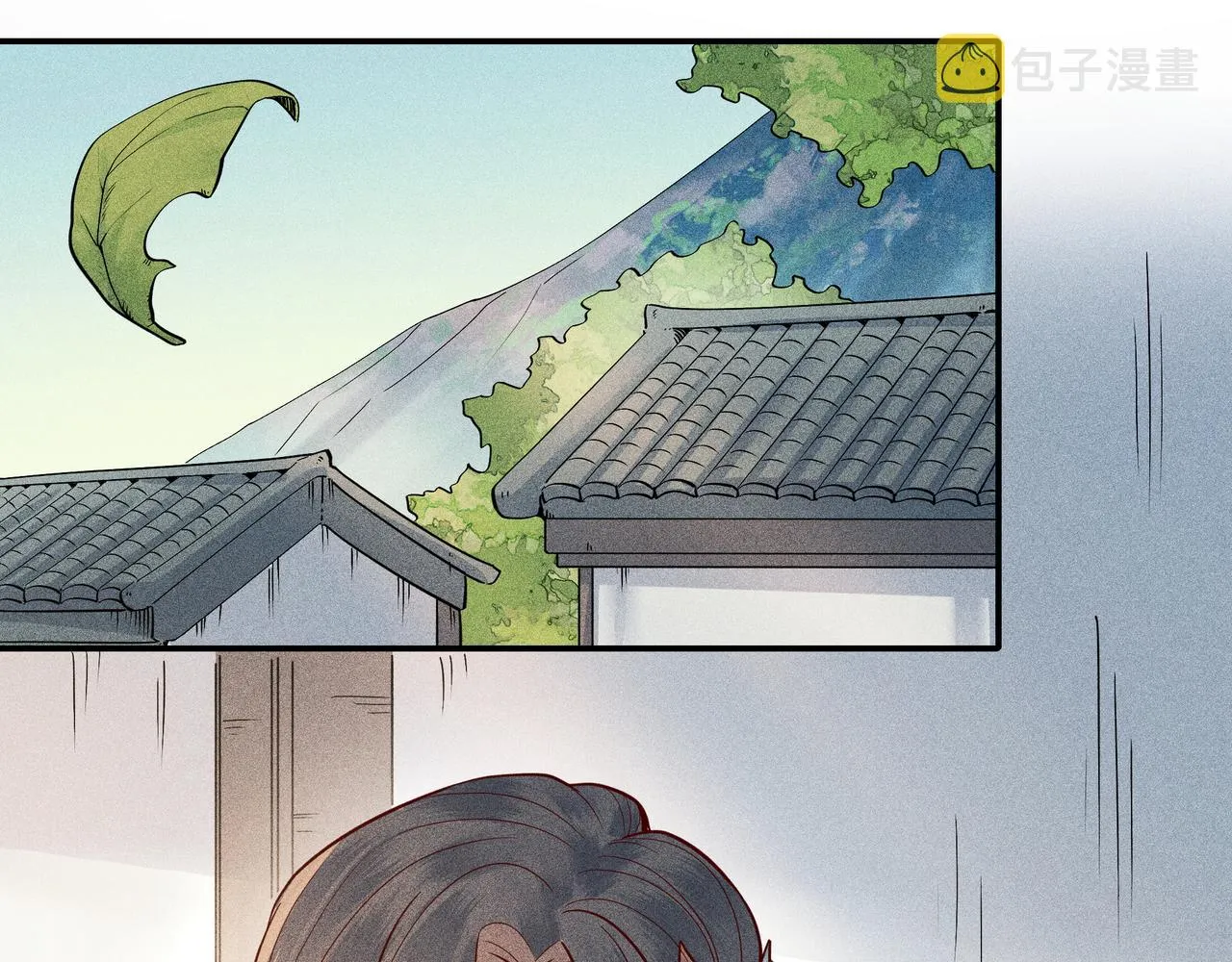 026 惊回01 第16页