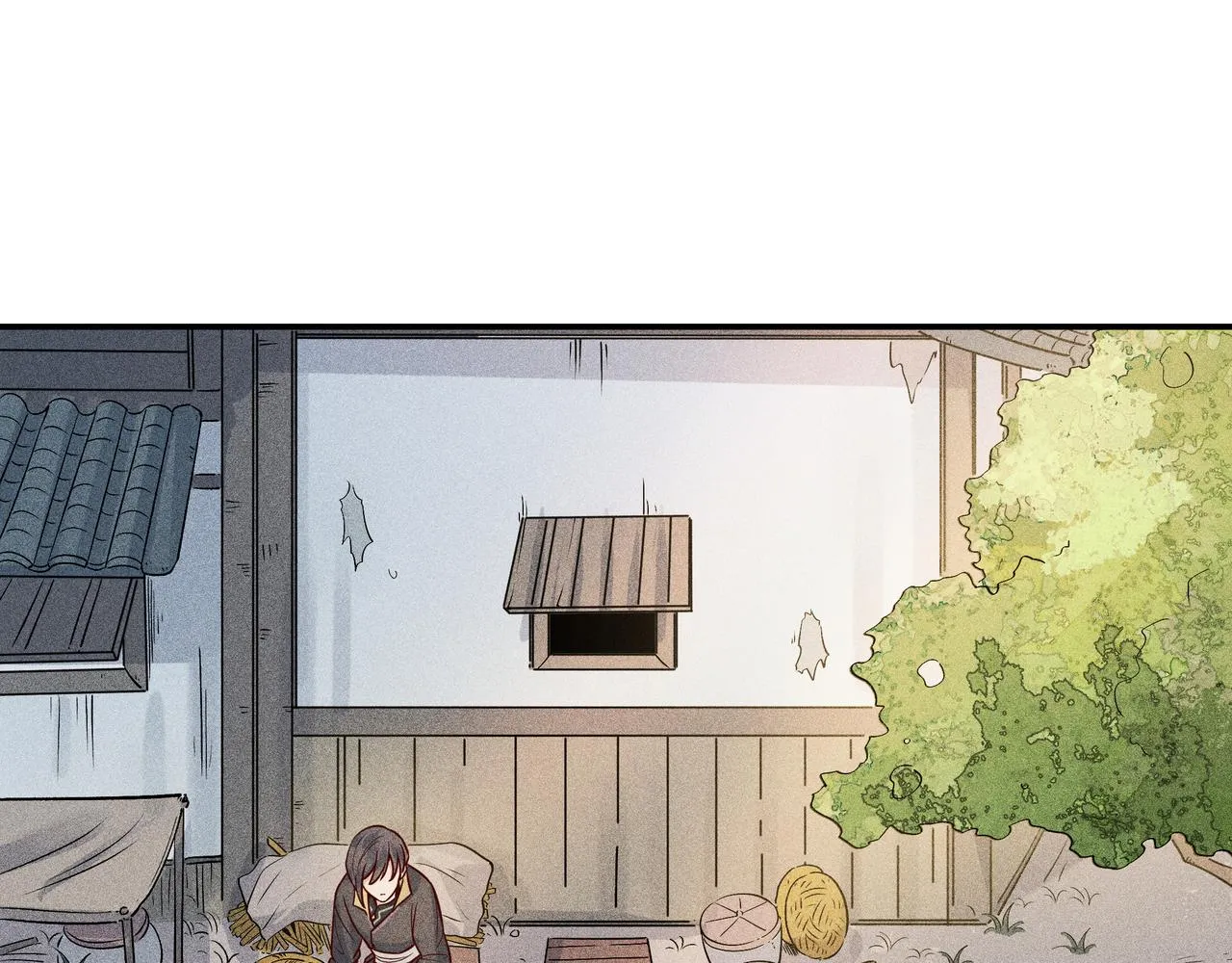 026 惊回01 第21页