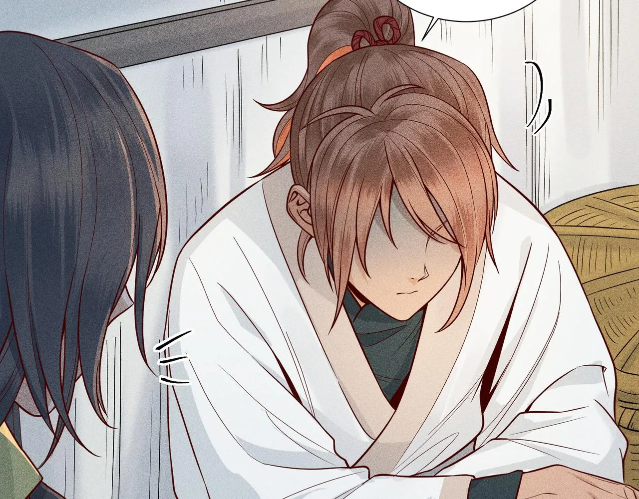 026 惊回01 第27页
