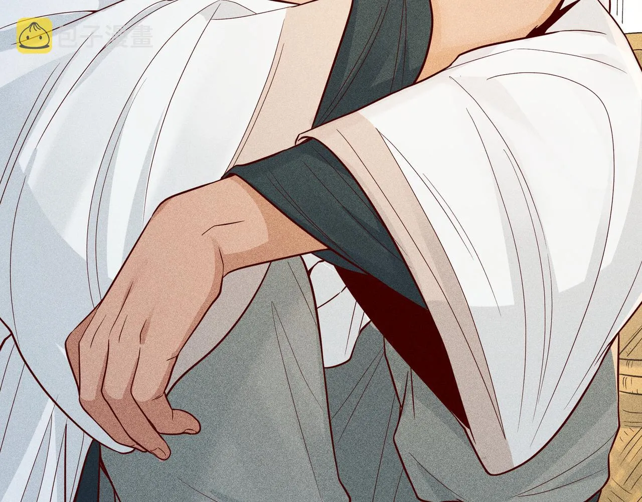 026 惊回01 第30页