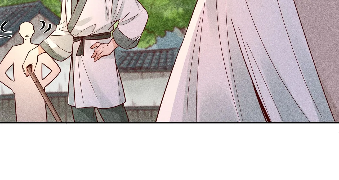 026 惊回01 第69页