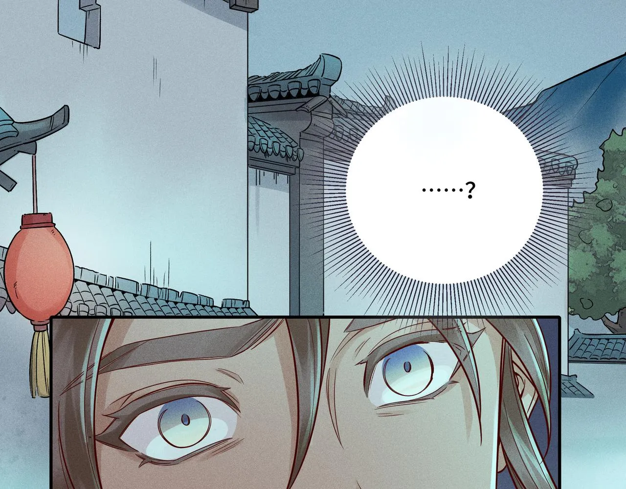 026 惊回01 第91页