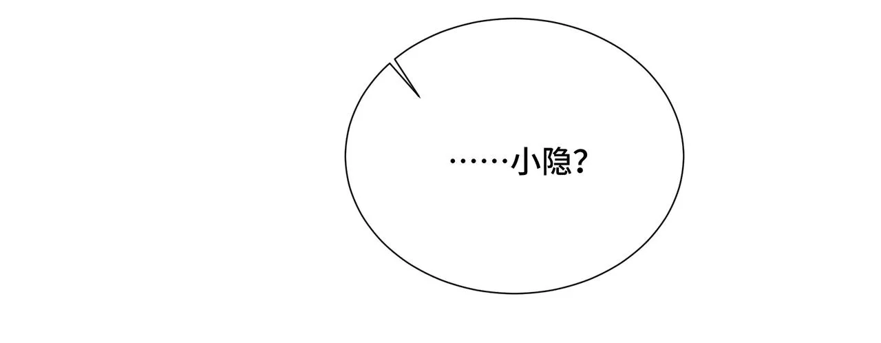 026 惊回01 第116页
