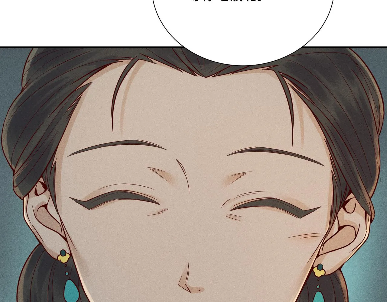 026 惊回01 第123页
