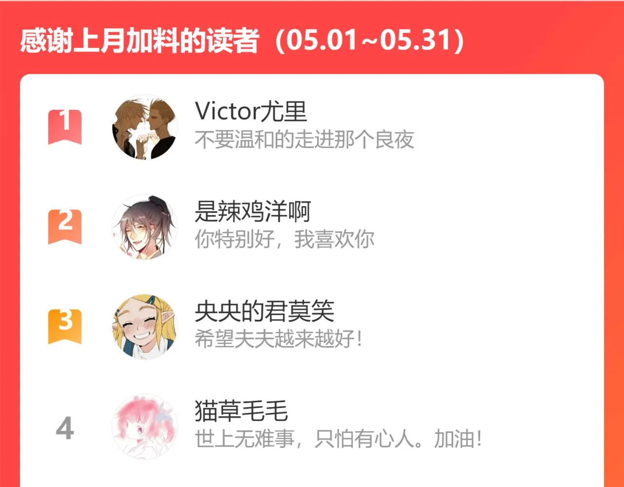026 惊回01 第128页