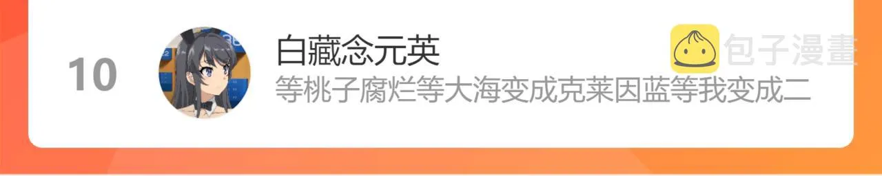 026 惊回01 第130页