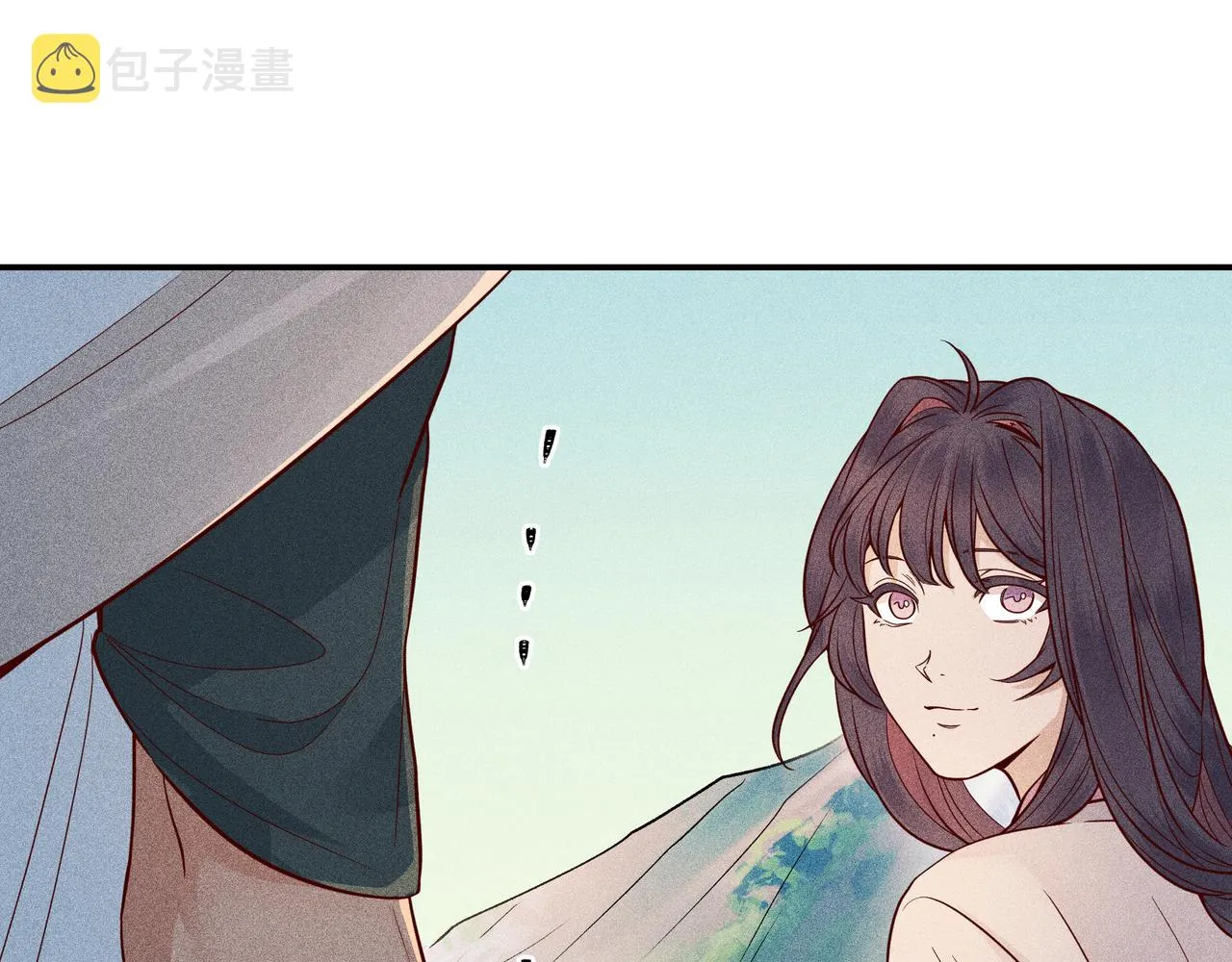 025 妖和人 第94页