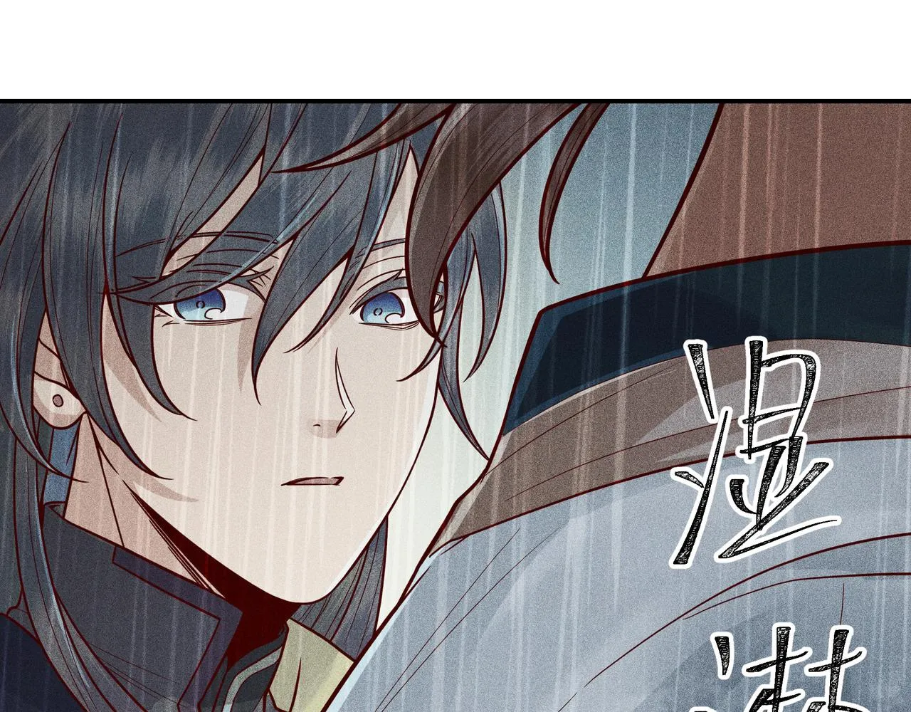 023 小兰仙儿03 第52页