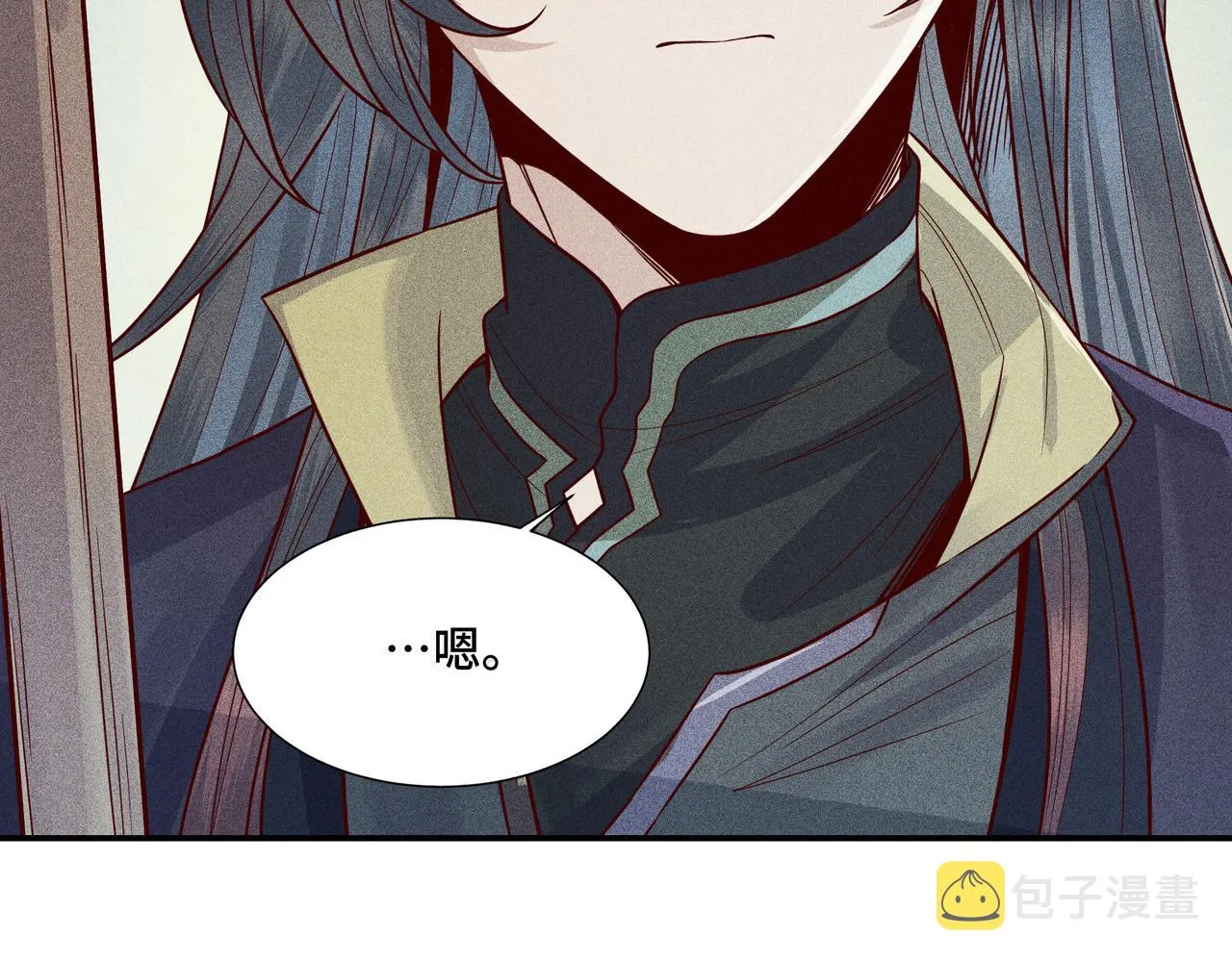 023 小兰仙儿03 第63页