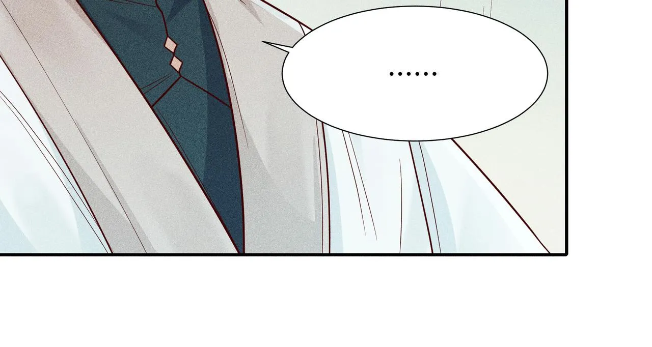 023 小兰仙儿03 第89页