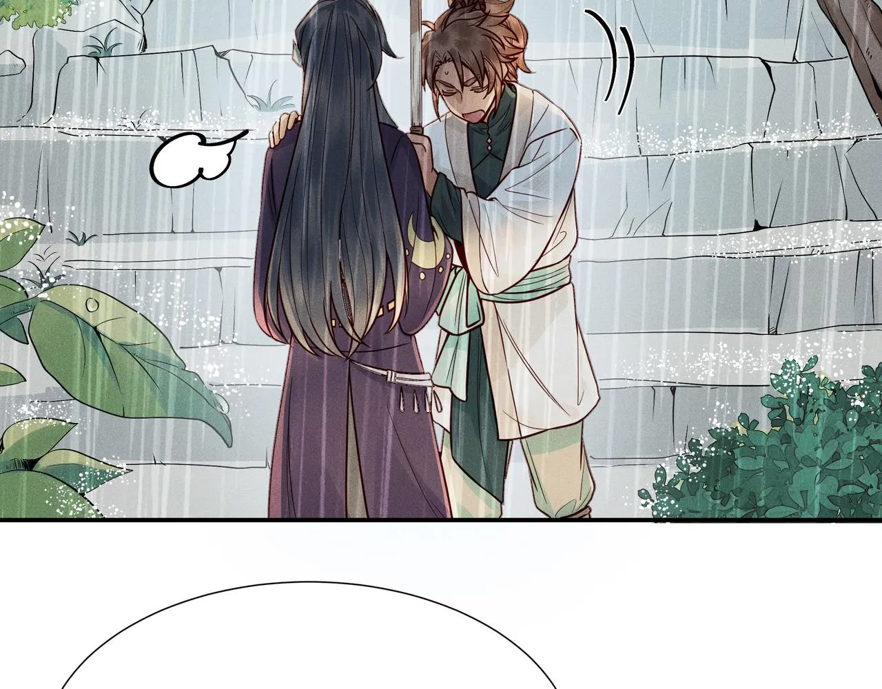 023 小兰仙儿03 第100页