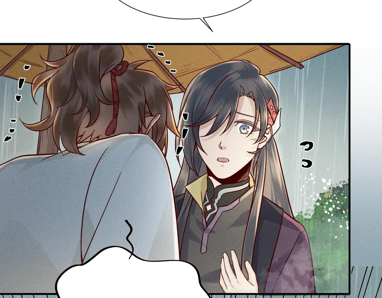 023 小兰仙儿03 第124页