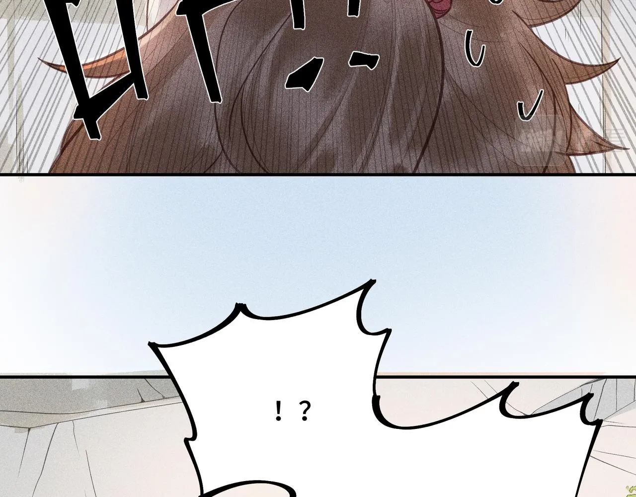 022 小兰仙儿02 第62页