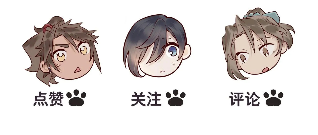 022 小兰仙儿02 第151页