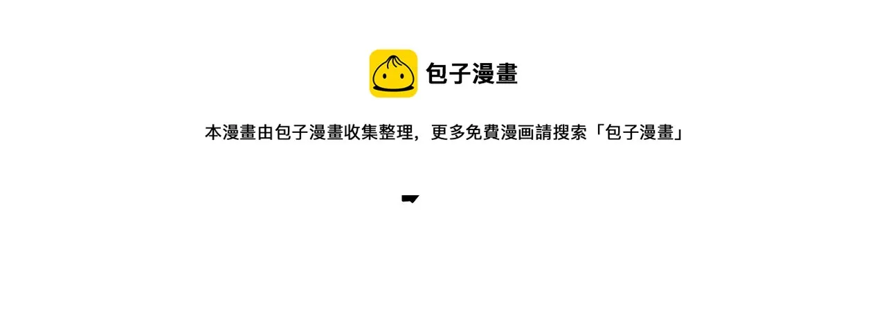 021 小兰仙儿01 第61页