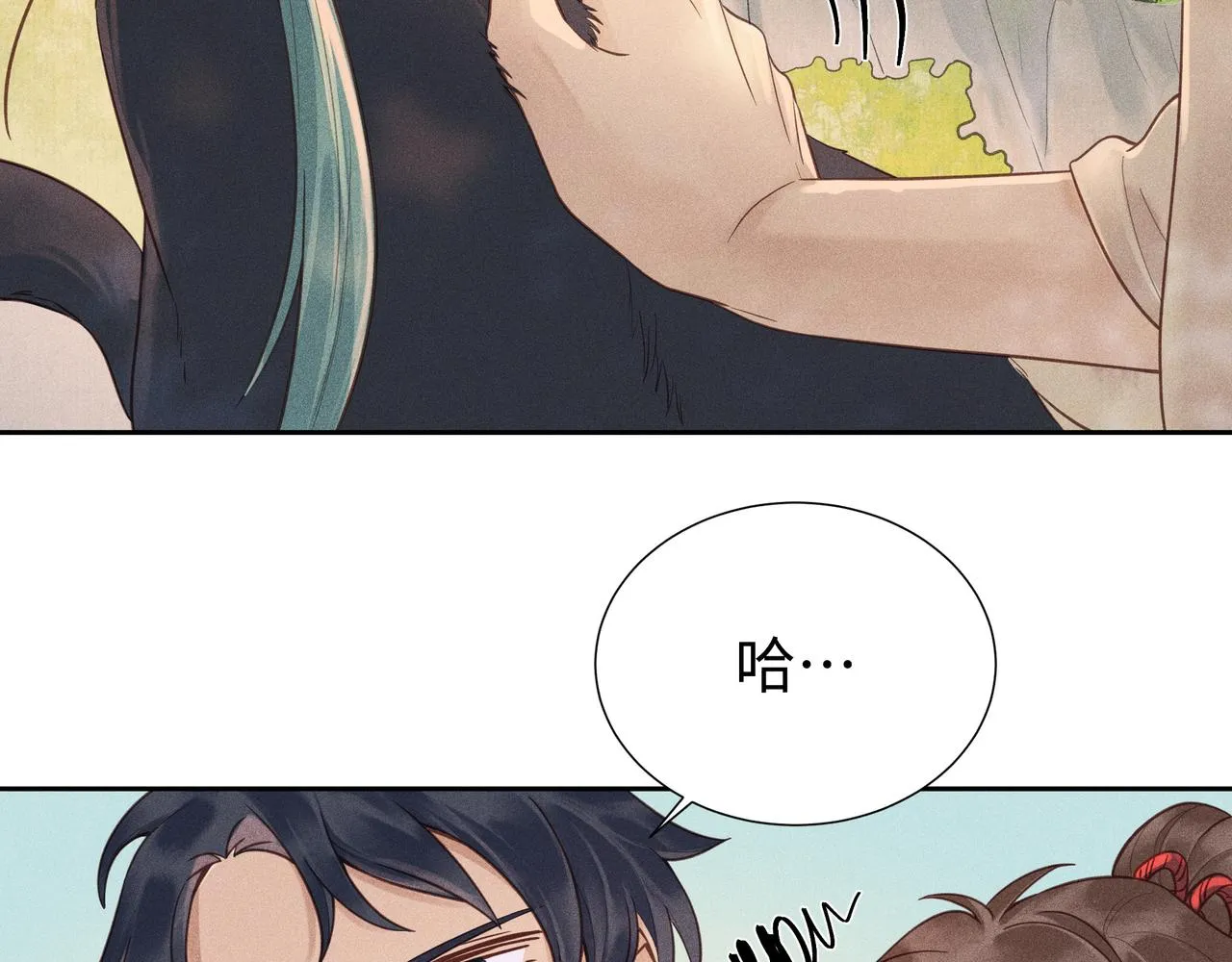 021 小兰仙儿01 第96页