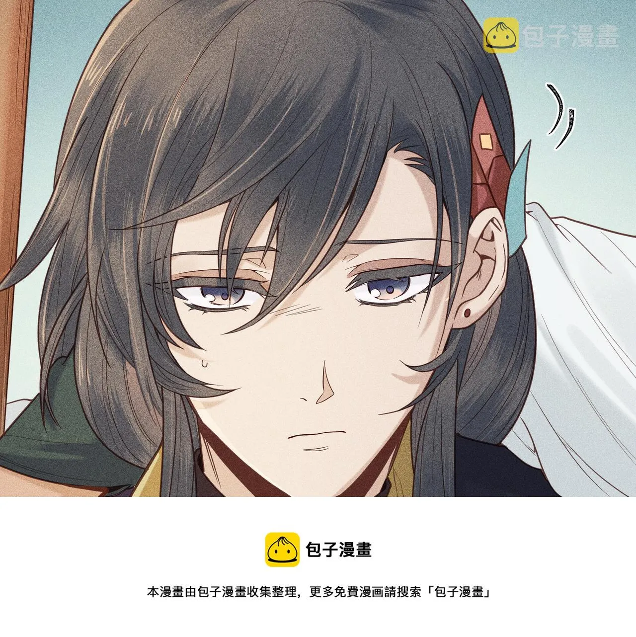 021 小兰仙儿01 第141页