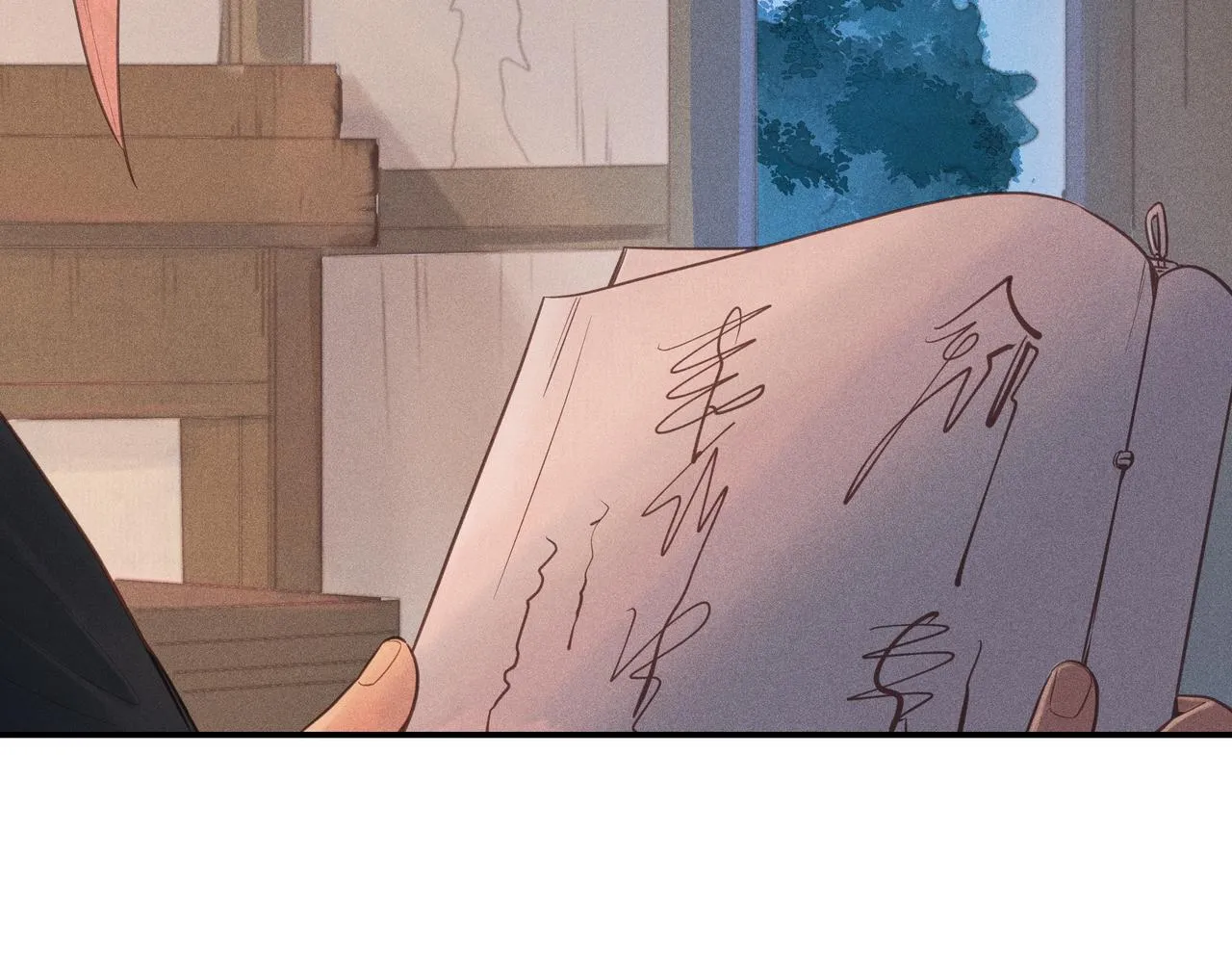 019 说剑04 第105页