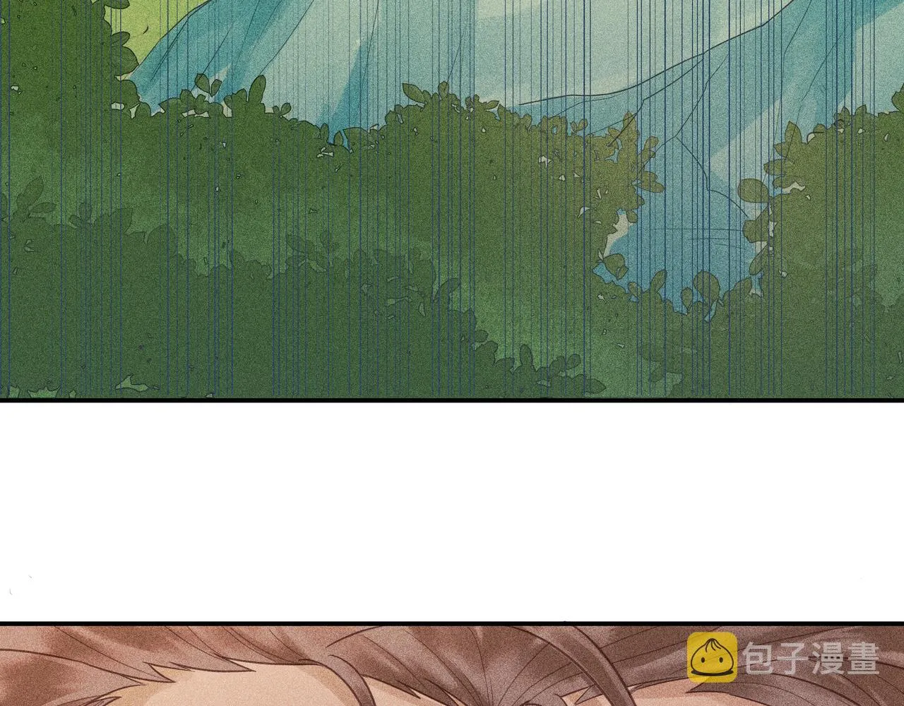 018 说剑03 第79页