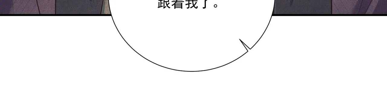 018 说剑03 第129页