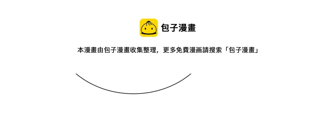 017 说剑02 第41页