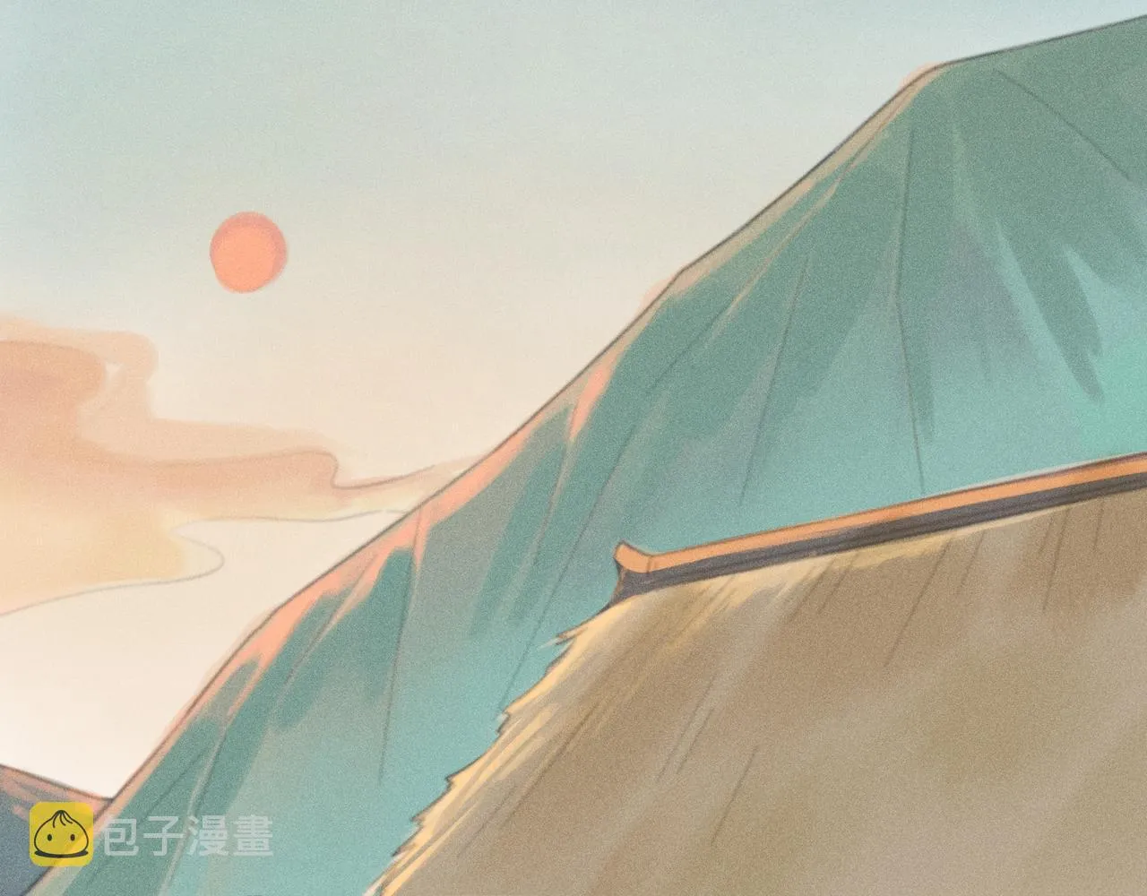 017 说剑02 第43页