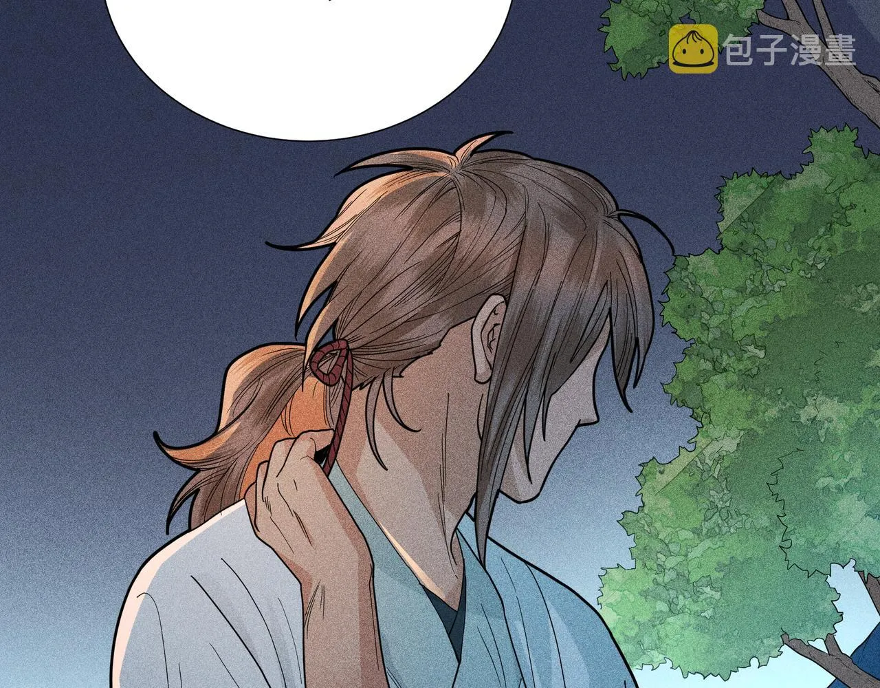 033白鹿01 第63页
