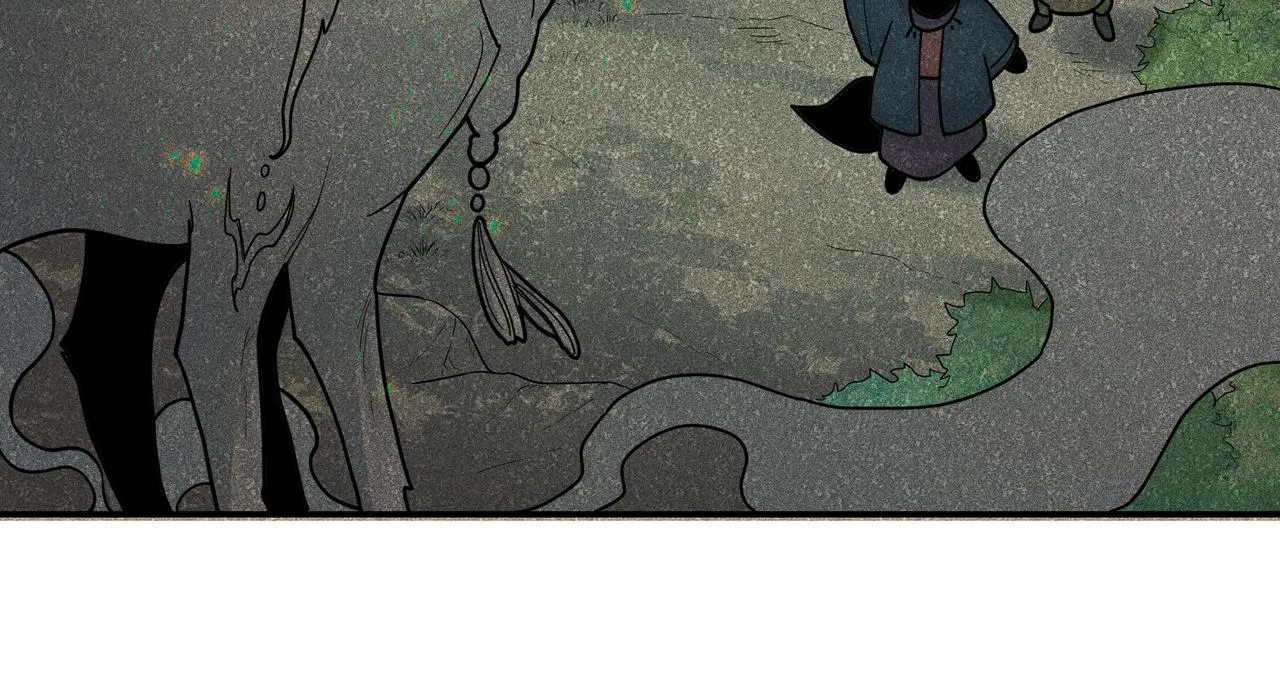 033白鹿01 第117页