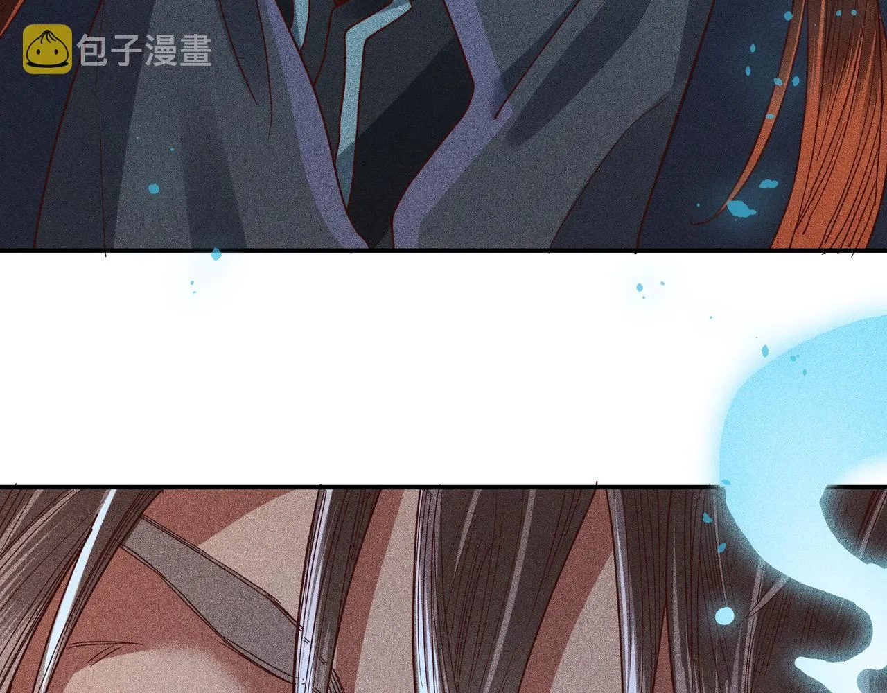 034罗天问道 第87页