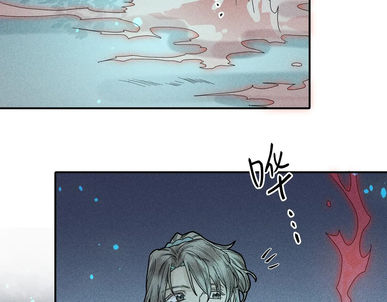032起死回生？ 第7页