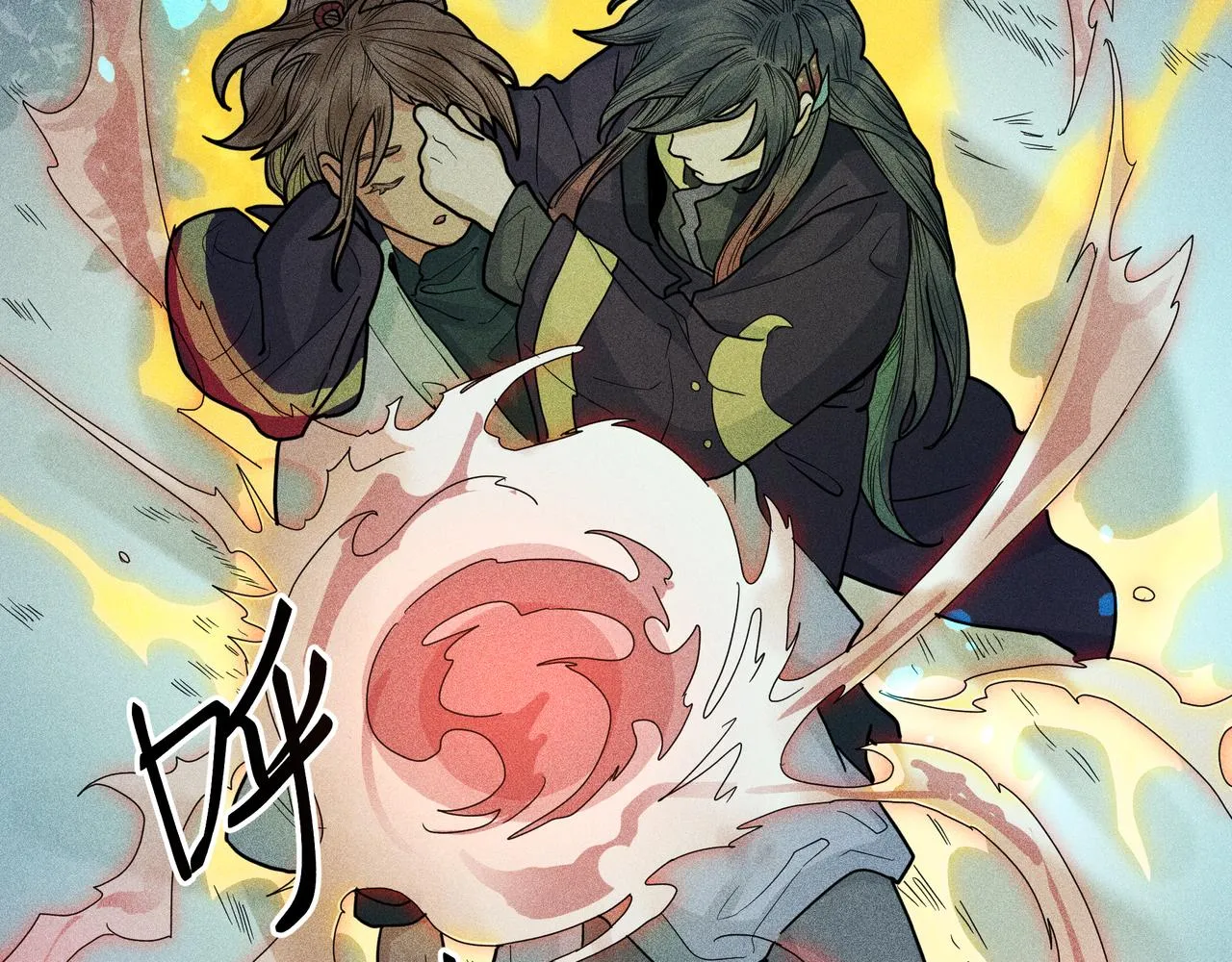 032起死回生？ 第9页