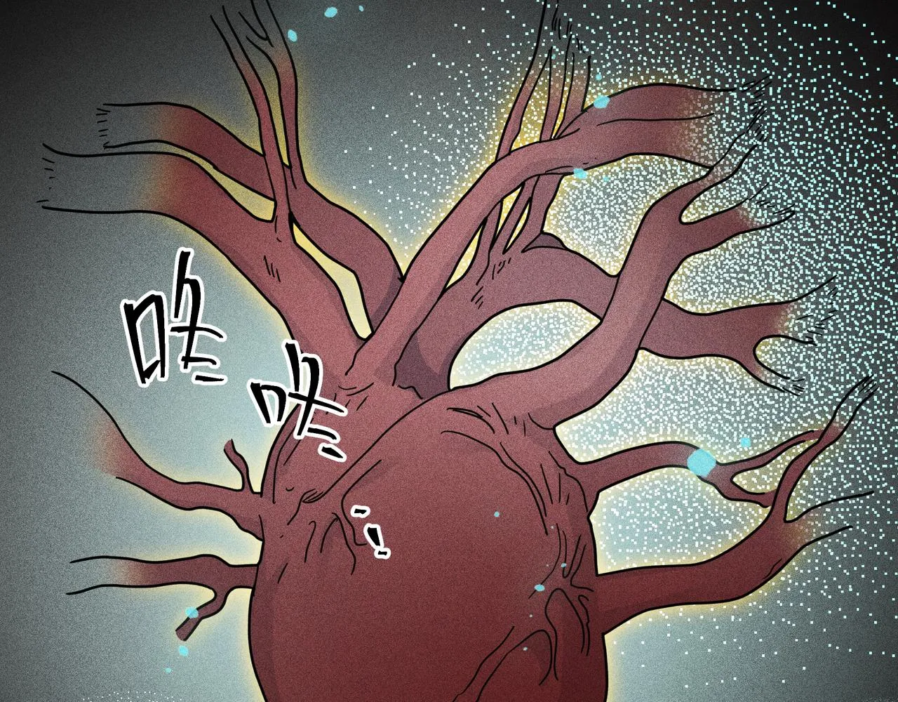 032起死回生？ 第17页