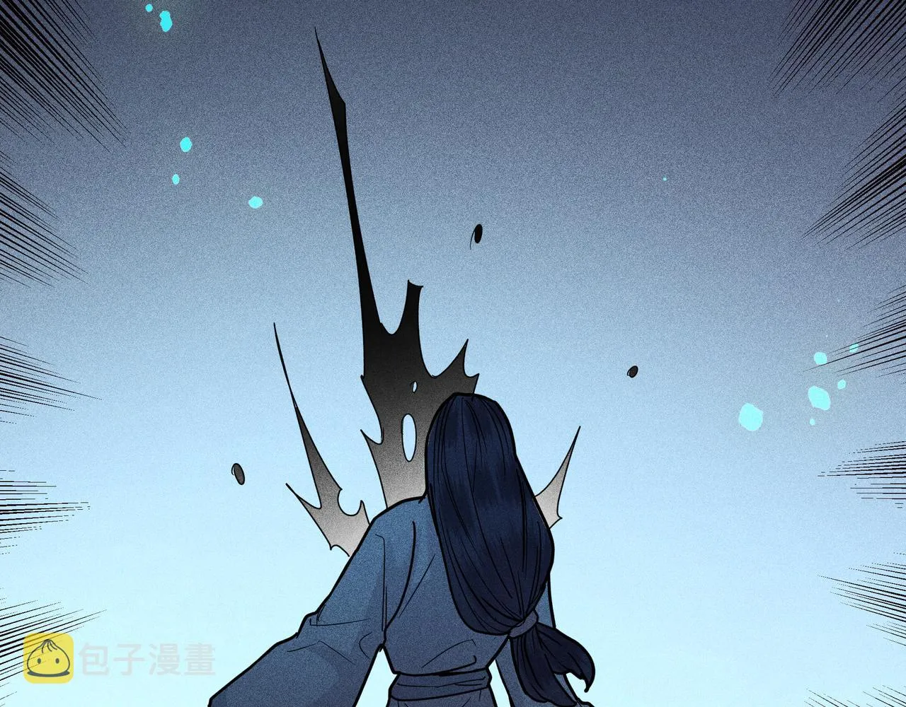 032起死回生？ 第43页