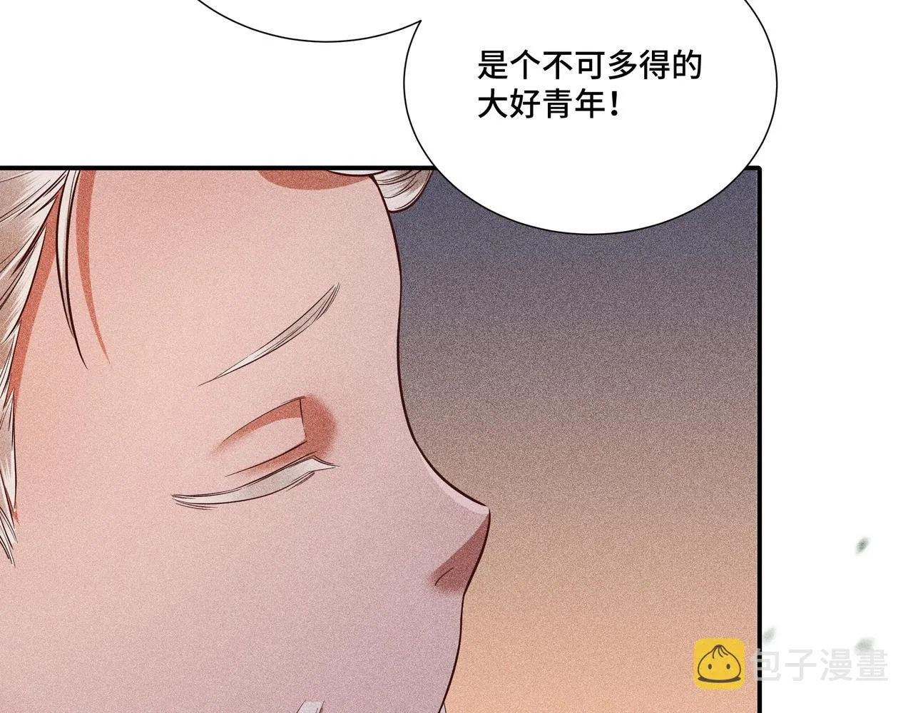 032起死回生？ 第124页