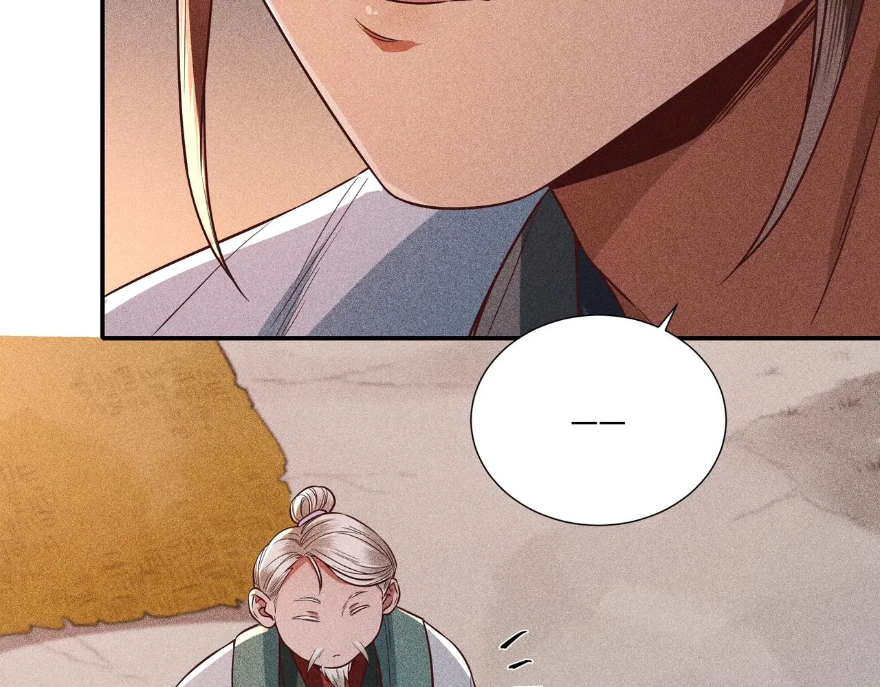 032起死回生？ 第127页