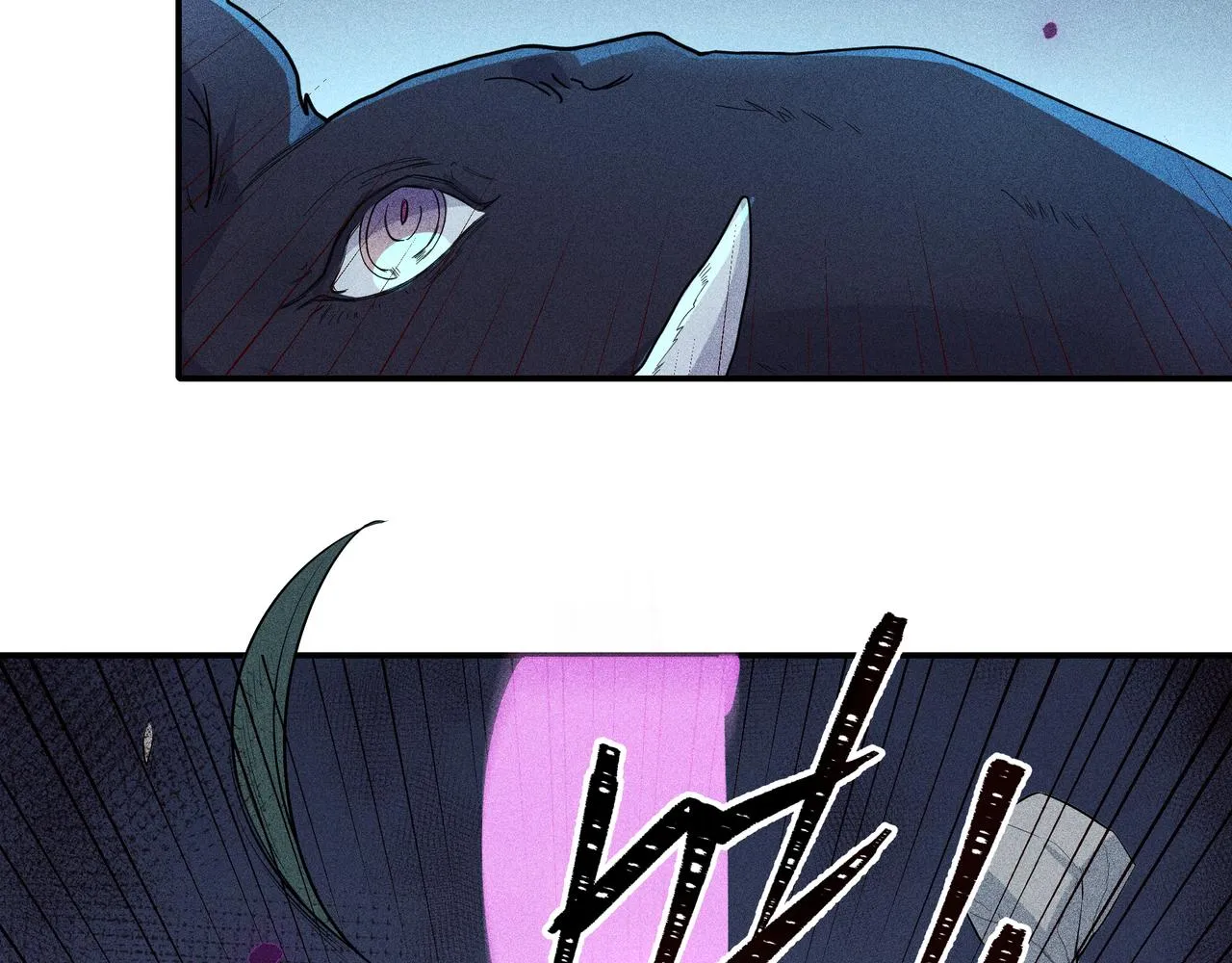 031笨蛋小隐 第21页