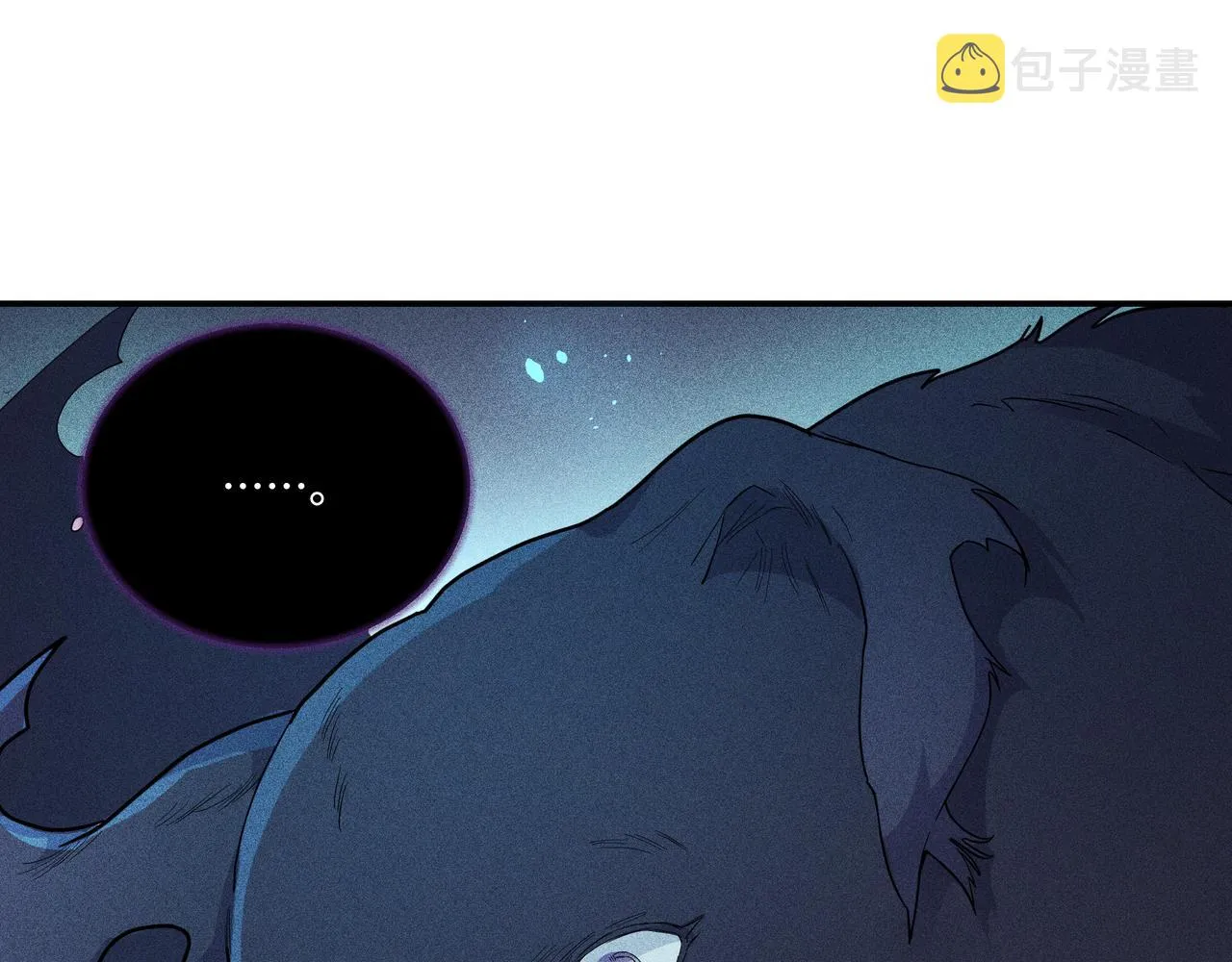 031笨蛋小隐 第44页
