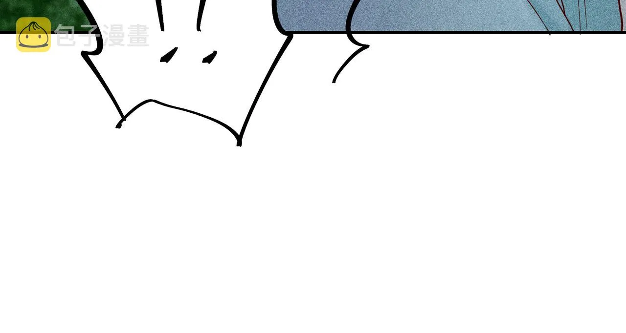 029惊回04 第118页