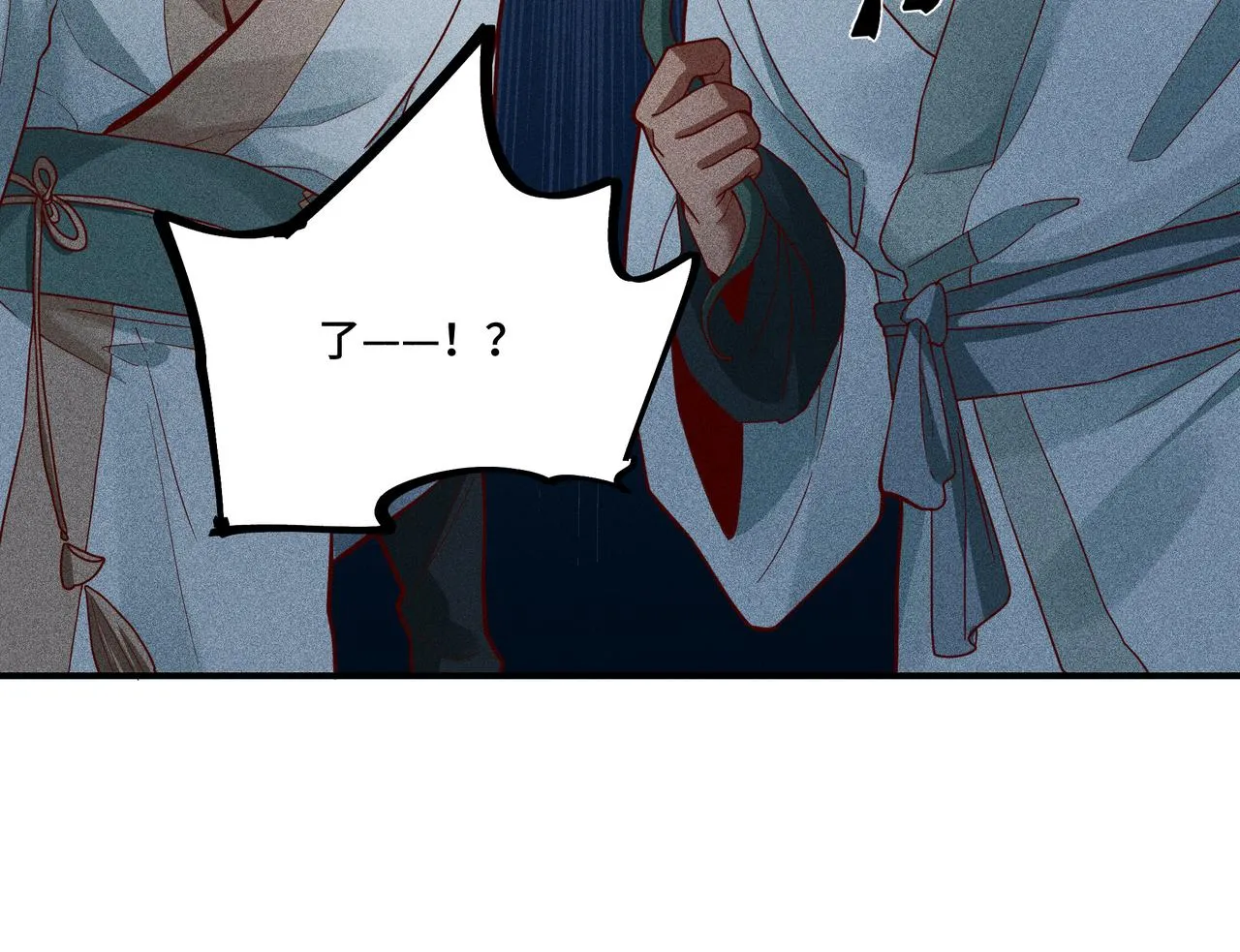 029惊回04 第127页