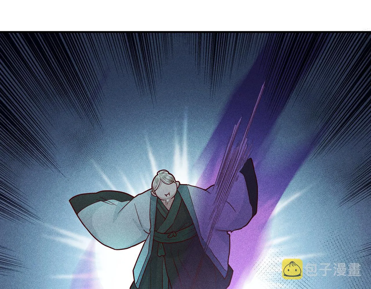 030梦貘 第44页