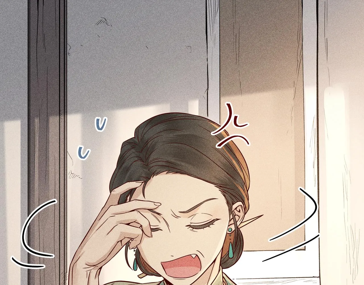 028惊回03 第4页