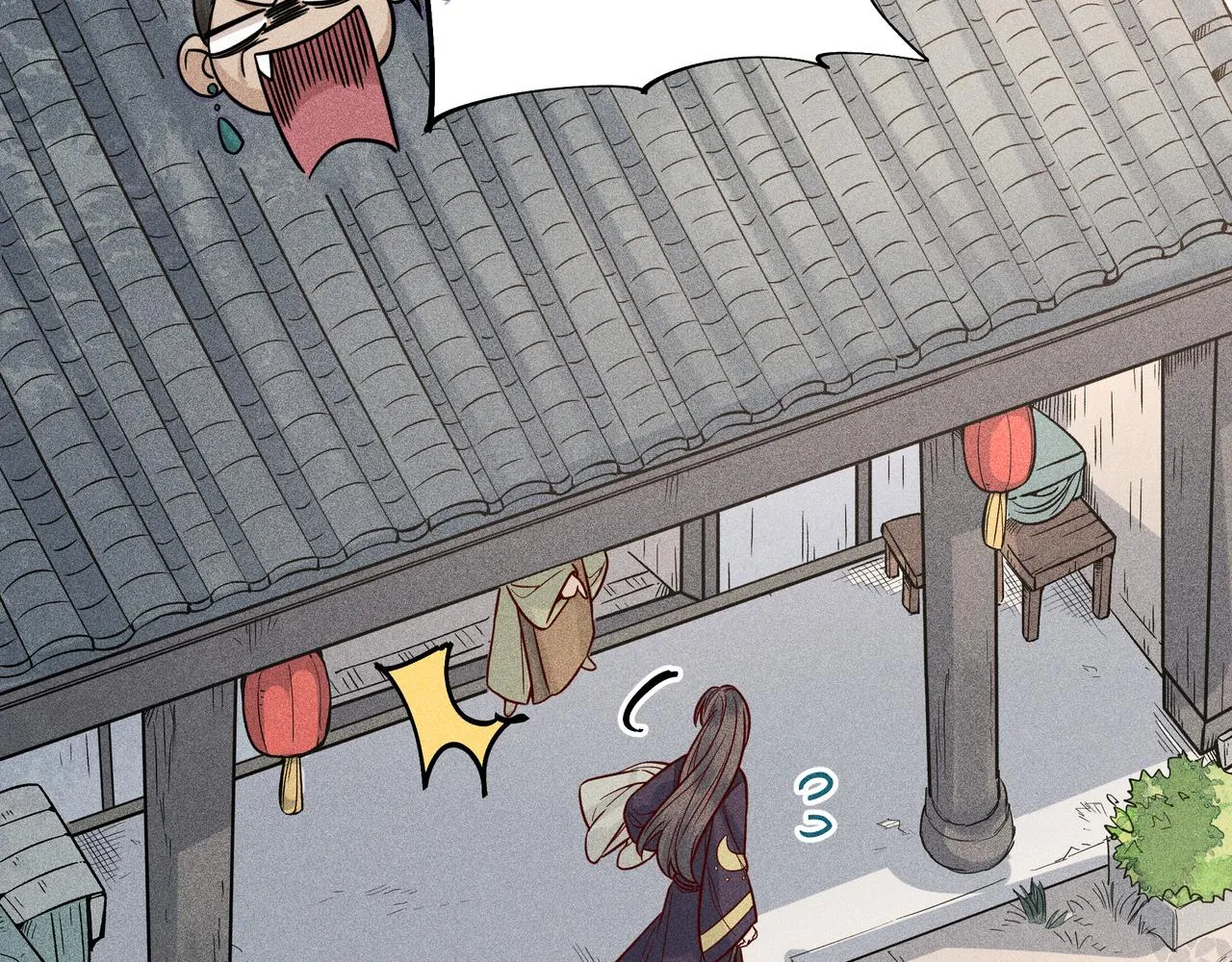028惊回03 第10页