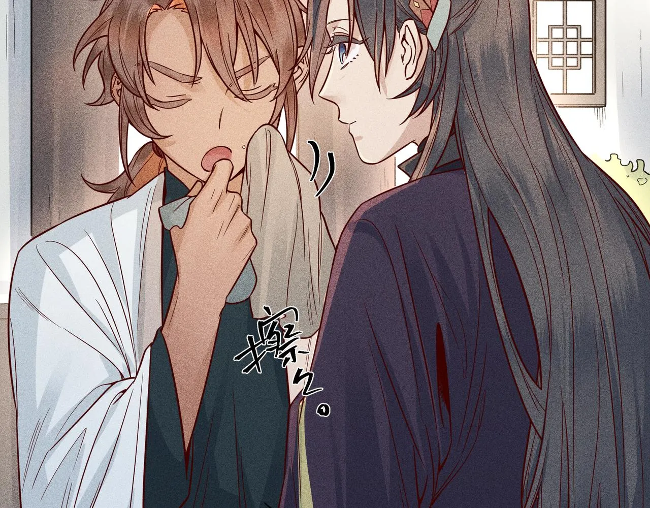 028惊回03 第30页