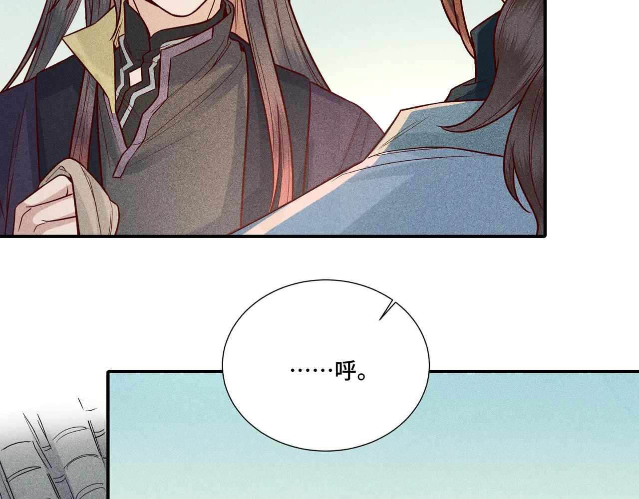 028惊回03 第55页